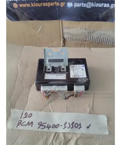 ΕΓΚΕΦΑΛΟΣ BCM HYUNDAI i20 2008-2008 
