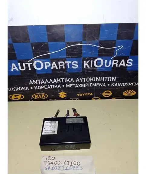 ΕΓΚΕΦΑΛΟΣ BCM HYUNDAI i20 2008-2012  95400-1J100