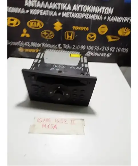 ΡΑΔΙΟ-CD SUZUKI IGNIS 2003-2007  