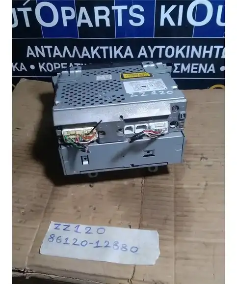 ΡΑΔΙΟ-CD TOYOTA COROLLA 2004-2006 