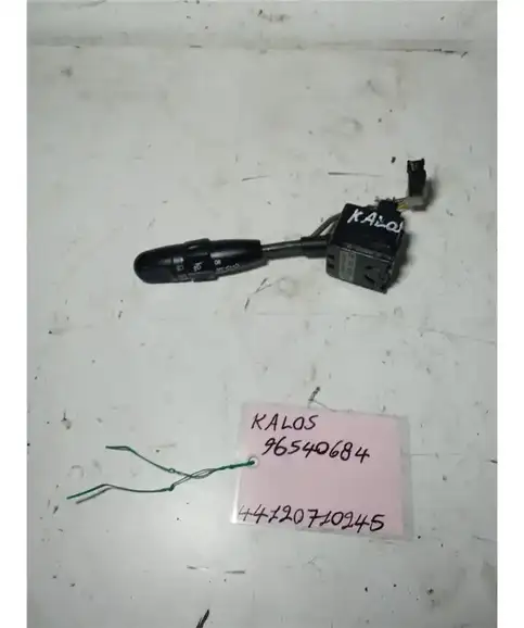 ΔΙΑΚΟΠΤΗΣ ΦΛΑΣ-ΦΩΤΩΝ CHEVROLET - DAEWOO KALOS 2000-2005  96540684 