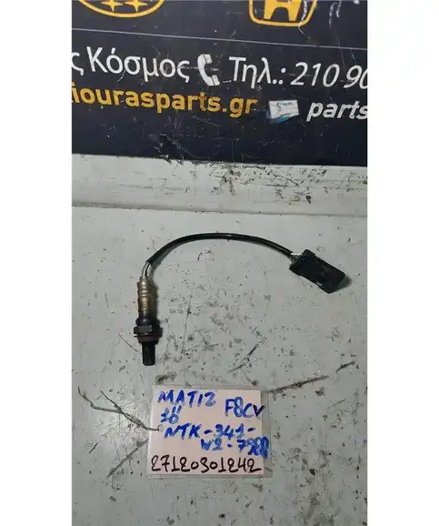 ΑΙΣΘΗΤΗΡΑΣ ΛΑΜΔΑ CHEVROLET - DAEWOO MATIZ 1996-2005  NTK-341-W27988 