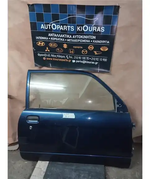 ΠΟΡΤΑ DAIHATSU CUORE 1998 2002 Δεξιά