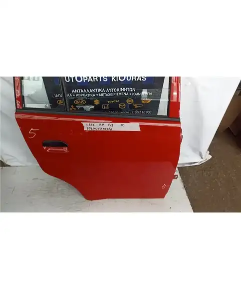 ΠΟΡΤΑ DAIHATSU CUORE 2002-2008 Πίσω Δεξιά