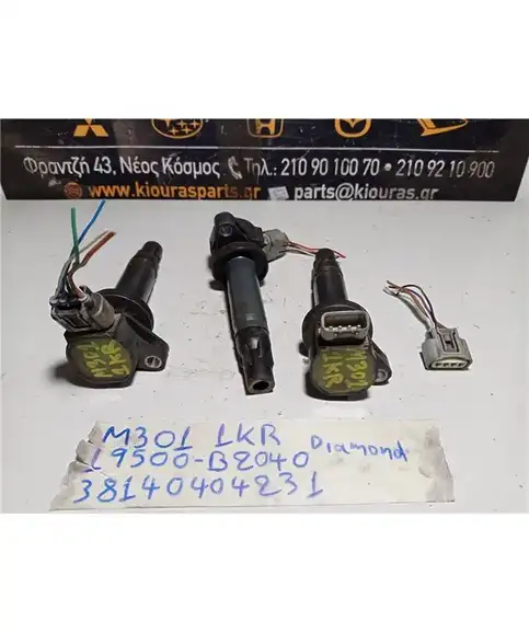 ΠΟΛΛΑΠΛΑΣΙΑΣΤΗΣ DAIHATSU SIRION 2005-2013  19500-B2040 