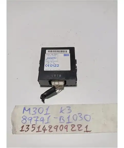 ΜΟΝΑΔΑ ΚΕΝΤΡΙΚΟΥ ΚΛΕΙΔΩΜΑΤΟΣ DAIHATSU SIRION 2005-2013  89741-B1030