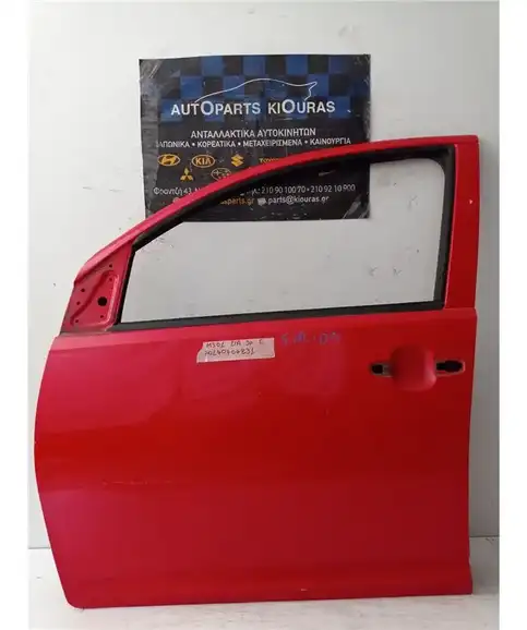 ΠΟΡΤΑ DAIHATSU SIRION 2005-2013 Εμπρός Αριστερά  