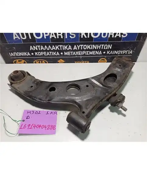 ΨΑΛΙΔΙ DAIHATSU SIRION 2005-2013 Εμπρός Δεξιά  