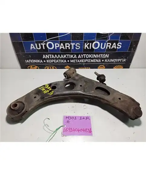 ΨΑΛΙΔΙ DAIHATSU SIRION 2005-2013 Εμπρός Αριστερά  
