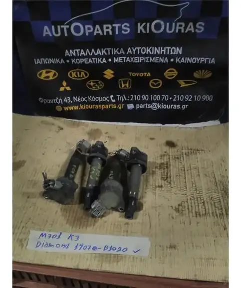 ΠΟΛΛΑΠΛΑΣΙΑΣΤΗΣ DAIHATSU SIRION 2005-2013 
