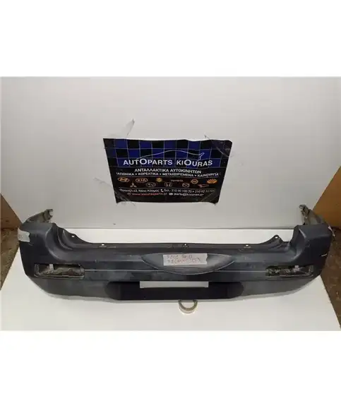 ΠΡΟΦΥΛΑΧΤΗΡΑΣ DAIHATSU TERIOS 2001-2006 Πίσω 