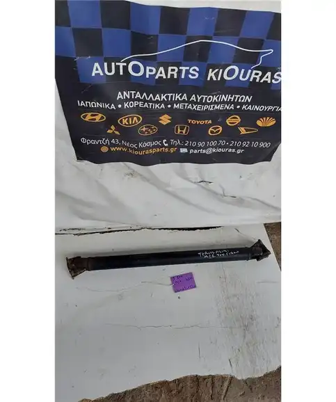 ΑΞΟΝΑΣ ΚΕΝΤΡΙΚΟΣ DAIHATSU TERIOS 2006-2012 Πίσω