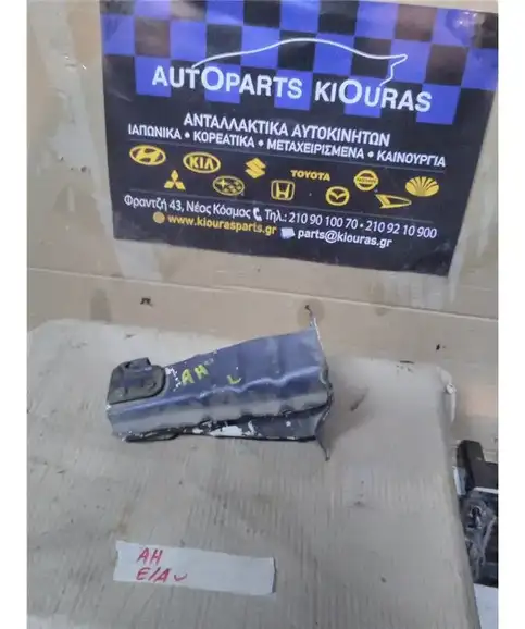 ΒΑΣΕΙΣ ΤΡΑΒΕΡΣΑΣ HONDA CIVIC 1984-1987 Αριστερά