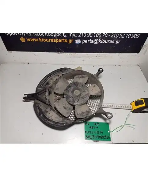 ΒΕΝΤΙΛΑΤΕΡ  HONDA CIVIC 1984-1987 A/C 