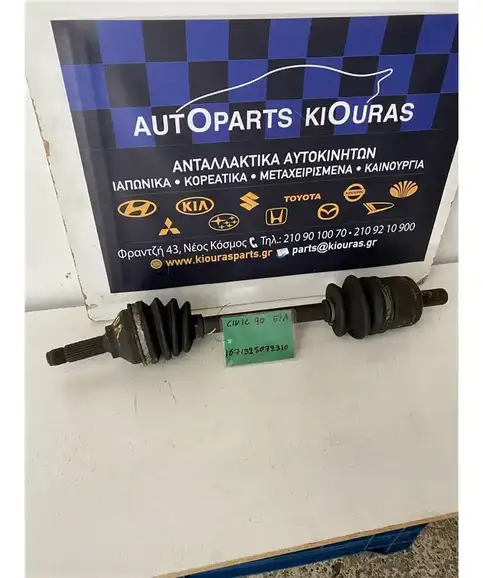ΗΜΙΑΞΟΝΙΟ HONDA CIVIC 1988-1992 Εμπρός Αριστερά  