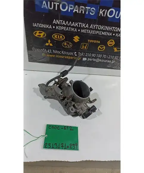 ΠΕΤΑΛΟΥΔΑ ΓΚΑΖΙΟΥ HONDA CIVIC 1988-1992 