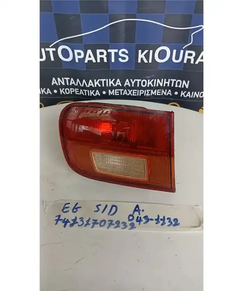 ΦΑΝΑΡΙΑ ΠΙΣΩ HONDA CIVIC 1992-1996 Αριστερά Έσω 043-1132 