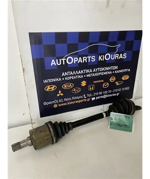 ΗΜΙΑΞΟΝΙΟ HONDA CIVIC 1992-1996 Εμπρός Αριστερά  