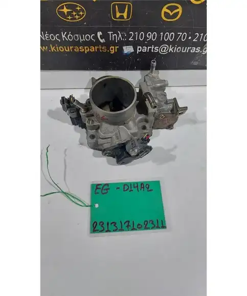ΠΕΤΑΛΟΥΔΑ ΓΚΑΖΙΟΥ HONDA CIVIC 1992-1996 