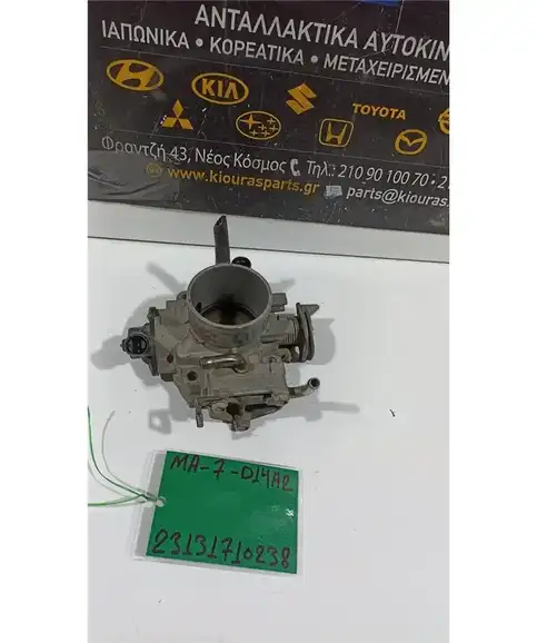 ΠΕΤΑΛΟΥΔΑ ΓΚΑΖΙΟΥ HONDA CIVIC 1996-1998 