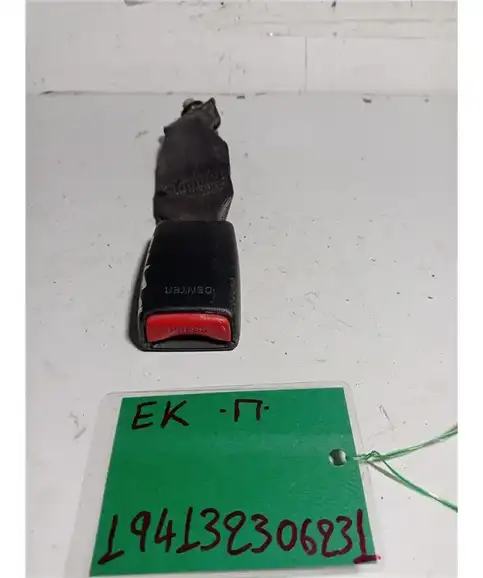 ΜΠΡΑΤΣΟ ΖΩΝΗΣ HONDA CIVIC 1996-1999  Πίσω 