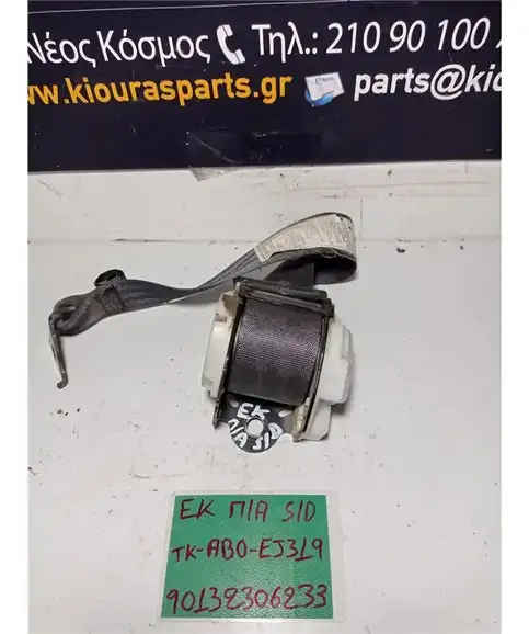 ΖΩΝΗ HONDA CIVIC 1996-1999  Πίσω Αριστερά TK-AB0-EJ319