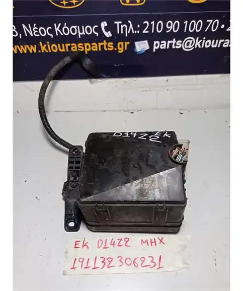 ΑΣΦΑΛΕΙΟΘΗΚΗ ΜΗΧΑΝΗΣ HONDA CIVIC 1996-1999   