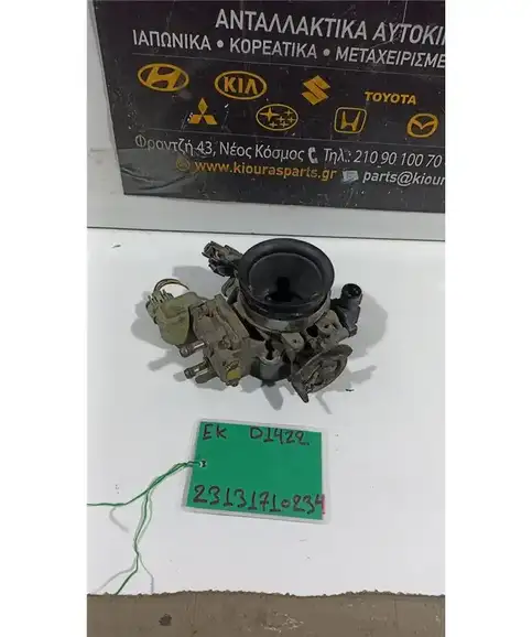 ΠΕΤΑΛΟΥΔΑ ΓΚΑΖΙΟΥ HONDA CIVIC 1996-1999 