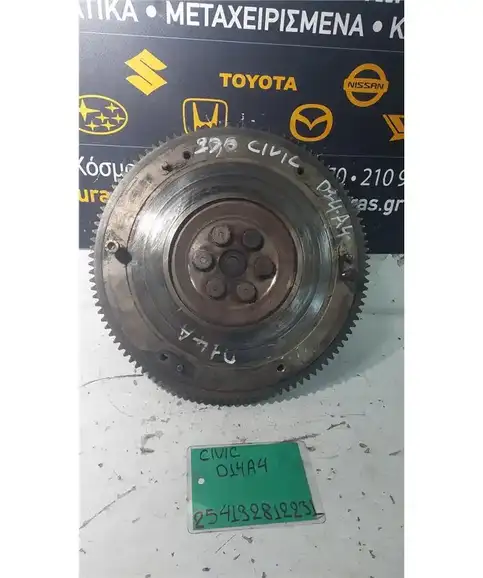 ΒΟΛΑΝ ΜΗΧΑΝΗΣ HONDA CIVIC 1996-1999 