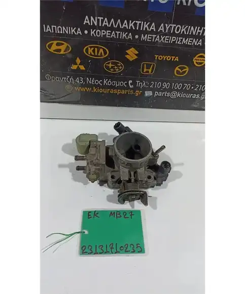 ΠΕΤΑΛΟΥΔΑ ΓΚΑΖΙΟΥ HONDA CIVIC 1996-1999 