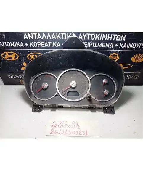 ΚΑΝΤΡΑΝ HONDA CIVIC 2001-2005 78100X012 HR0319111ST215 