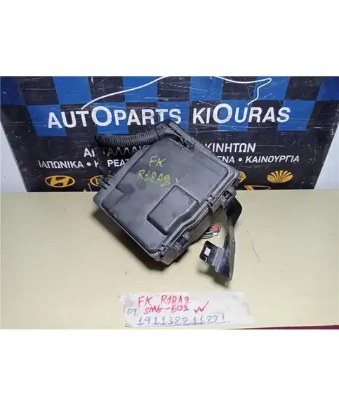 ΑΣΦΑΛΕΙΟΘΗΚΗ ΜΗΧΑΝΗΣ HONDA CIVIC 2006-2012  09-SMG-E02