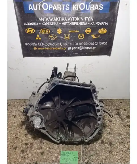 ΣΑΣΜΑΝ ΧΕΙΡΟΚΙΝΗΤΟ HONDA CIVIC 2006-2012  7RPHME4