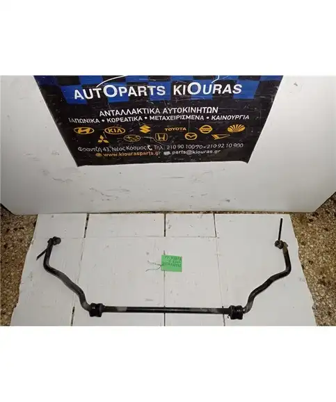 ΖΑΜΦΟΡ HONDA CIVIC 2006-2012 Εμπρός 