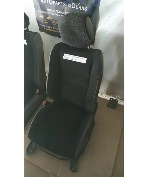 ΚΑΘΙΣΜΑ HONDA CIVIC 2006-2012 Εμπρός Αριστερά 