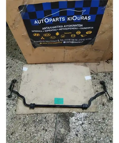 ΖΑΜΦΟΡ HONDA CIVIC 2006-2012 Εμπρός