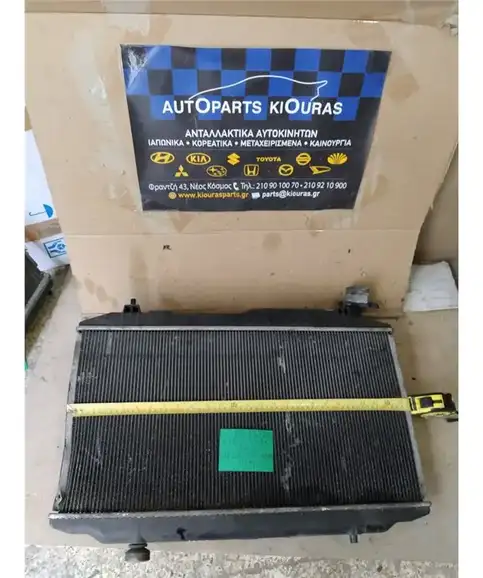 ΨΥΓΕΙΟ ΝΕΡΟΥ HONDA CIVIC 2006-2012