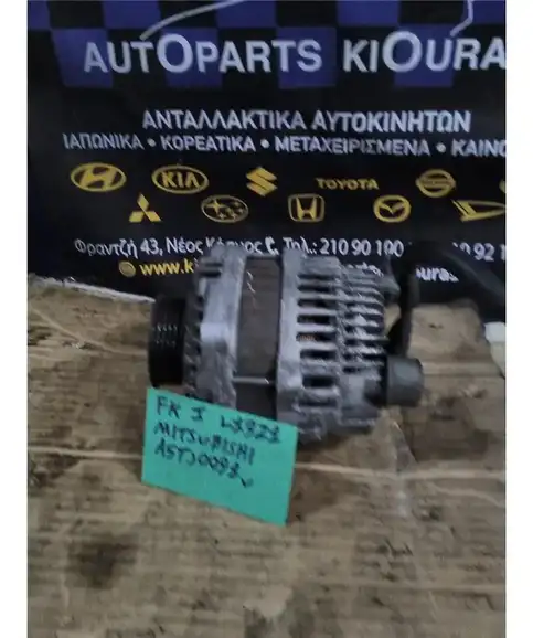 ΔΥΝΑΜΟ HONDA CIVIC 2006-2012 