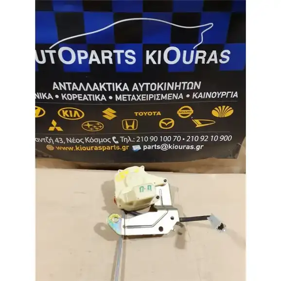 ΗΛΕΚΤΡΟΜΑΓΝΗΤΙΚΗ HONDA CRV 1996-2007