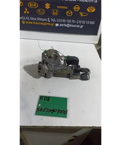 ΔΙΑΚΟΠΤΗΣ ΜΙΖΑΣ HONDA CRV 2002-2007   25001031905A