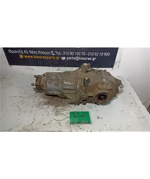 ΓΚΡΟΥΠ ΔΙΑΦΟΡΙΚΟΥ  HONDA  HRV 1999-2005 Πίσω  D16W5