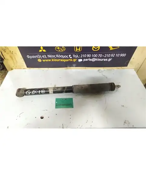 ΑΜΟΡΤΙΣΕΡ  HONDA JAZZ 2001-2008 Πίσω