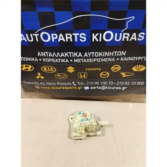 ΗΛΕΚΤΡΟΜΑΓΝΗΤΙΚΗ HONDA JAZZ 2001-2008