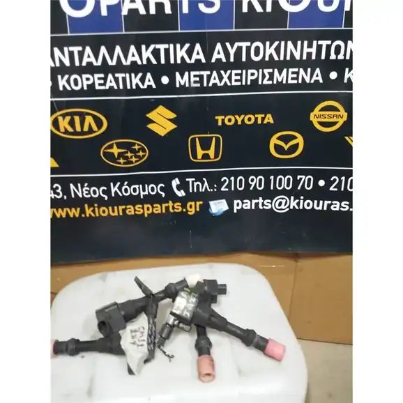 ΠΟΛΛΑΠΛΑΣΙΑΣΤΗΣ HONDA JAZZ 2001-2008