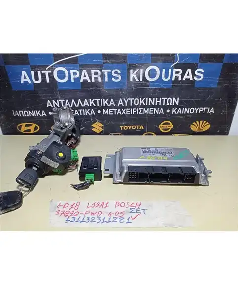 ΕΓΚΕΦΑΛΟΣ ΜΗΧΑΝΗΣ ΣΕΤ HONDA JAZZ 2005-2008 37820-PWD-G05 
