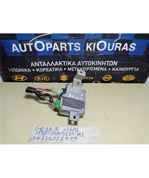 ΕΓΚΕΦΑΛΟΣ ΤΙΜΟΝΙΟΥ HONDA JAZZ 2005-2008 39980-SAA-G110M1 