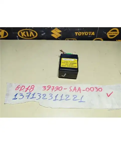 ΜΟΝΑΔΑ ΕΛΕΓΧΟΥ ΣΥΝΑΓΕΡΜΟΥ HONDA JAZZ 2005-2008  