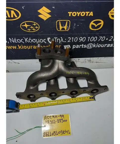 ΠΟΛΛΑΠΛΗ ΕΞΑΓΩΓΗΣ HYUNDAI  ACCENT 1994-1999  28511-22300
