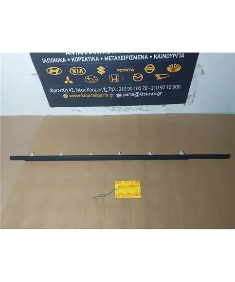 ΓΛΥΣΤΡΑ HYUNDAI  ACCENT 1994-1999 Εμπρός Αριστερά 82210-22000