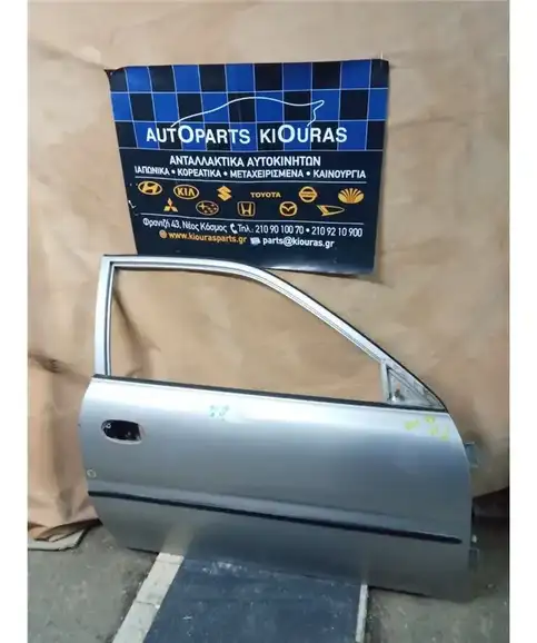 ΠΟΡΤΑ HYUNDAI ACCENT 1994 1999 Δεξιά